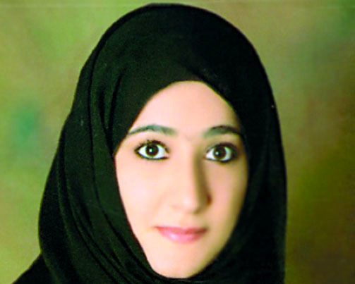 "عفاف جاسم"
