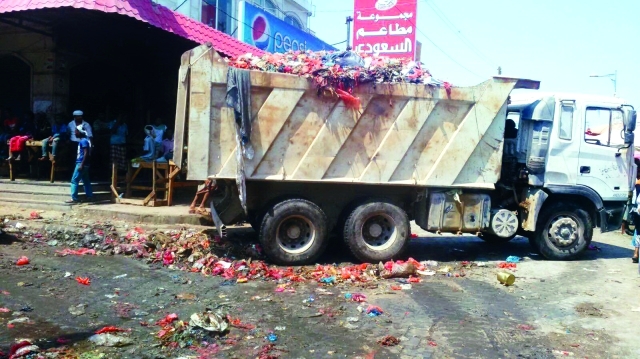 "■ جانب من حملة تنظيف عدن | البيان"