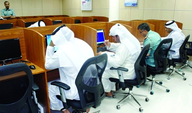 "جانب من التقييمات التي يجريها المركز"