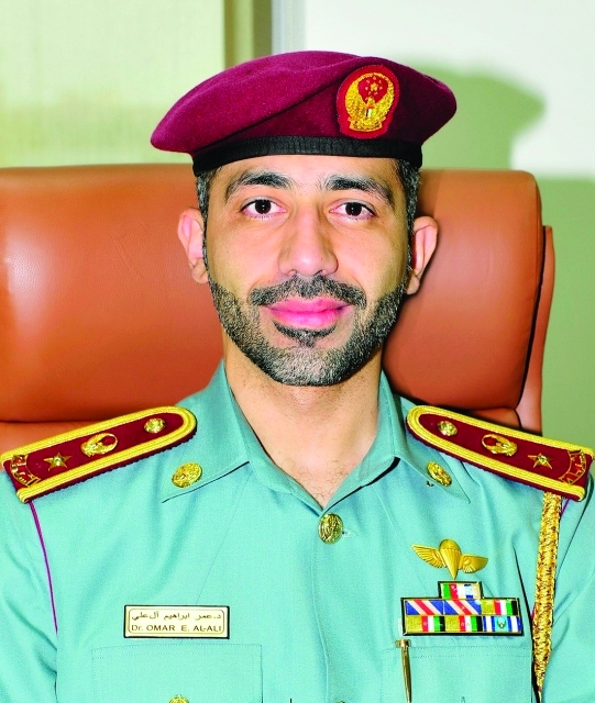"د. عمر إبراهيم آل علي"