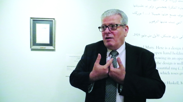 "د. شدياق"