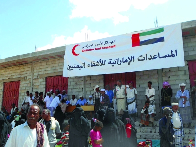 "Ⅶ .. وتشمل شرائح عديدة | البيان"