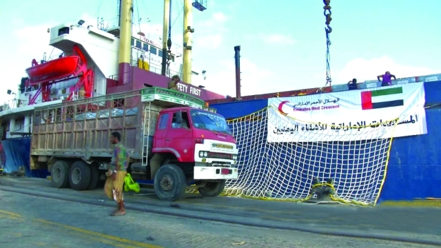 "Ⅶ عدن تستعيد عافيتها بمبادرات عديدة من الدولة | أرشيفية"