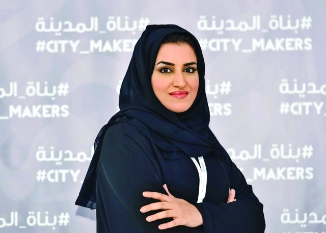 "إيمان السويدي"