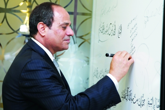 "■ الرئيس المصري يعبر عن اعتزازه بنهضة الإمارات"
