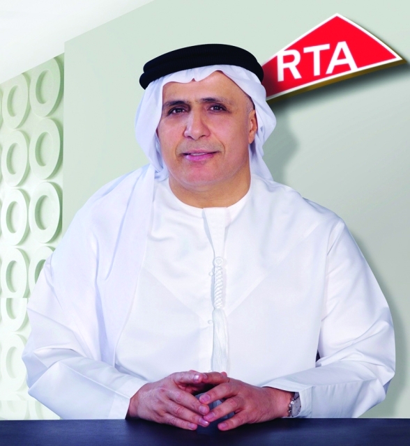 "مطر الطاير"