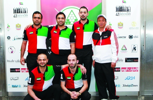 "■ منتخب الإمارات جاهز للدفاع عن لقب البطولة | البيان"