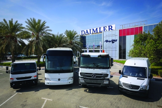 "■ شاحنات وحافلات مرسيدس- بنز ومركبات FUSO وباصات مرسيدس- بنز وسترا يخدمها المركز الإقليمي | البيان"