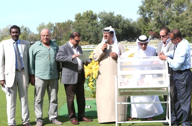 "■ السحب على الجوائز قبل وأثناء وبعد السباق | أرشيفية"