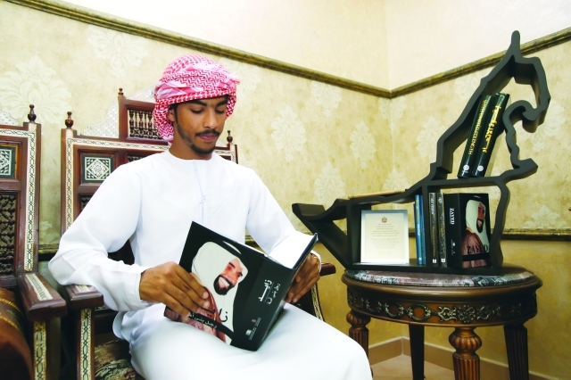 " تشويق الكتاب يدفعه لإنهائه في وقت قياسي"