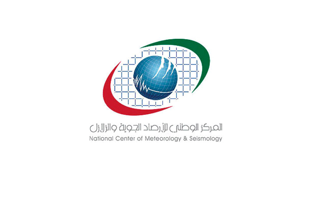 الوطني للأرصاد يتوقع عدم تأثر الدولة بإعصار «شابالا»