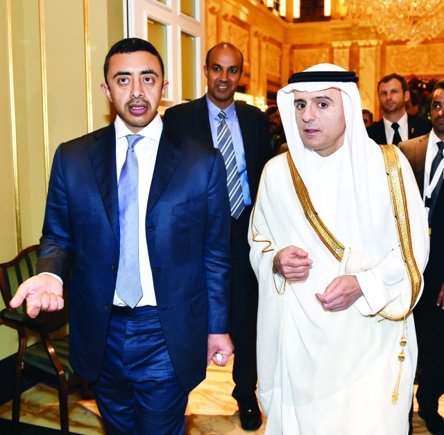 "Ⅶ .. وفي حديث مع الجبير على هامش المؤتمر | وام"