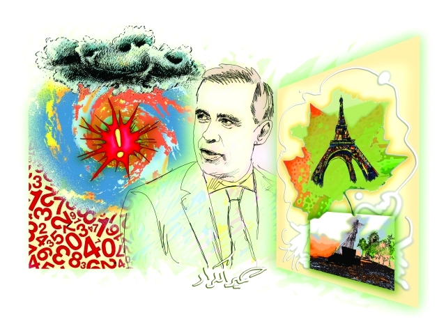 "رسمة سمير لصفحة المعرفة"