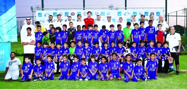 "■ لقطة جماعية للمشاركين في الافتتاح | البيان"