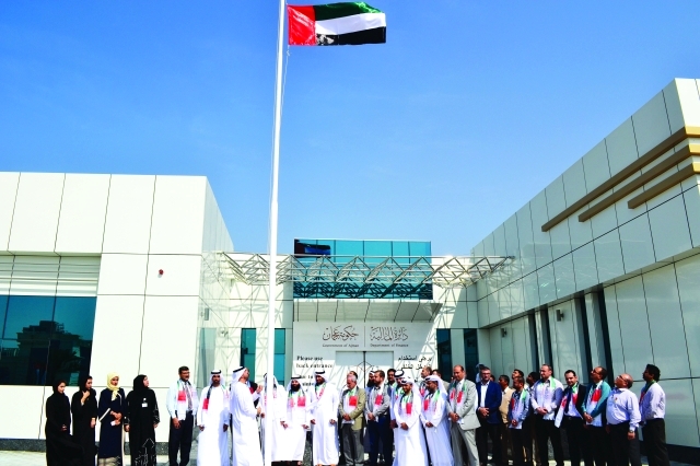 "Ⅶ الاحتفال بيوم العلم في دائرة المالية"