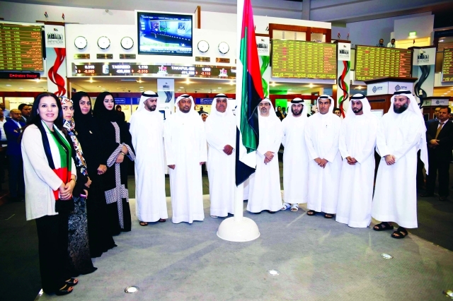 "■ سوق دبي المالي يحتفي بالحدث"