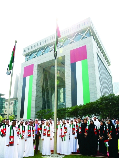 "■ مركز دبي المالي العالمي يرفع الأعلام عالياً"