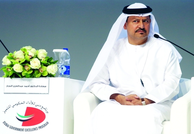 "■ أحمد النجار"