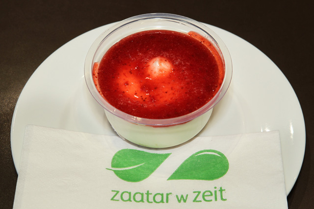 "تشيز كيك الفراولة"