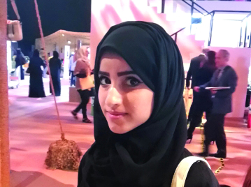 "■ مروة حمدان"