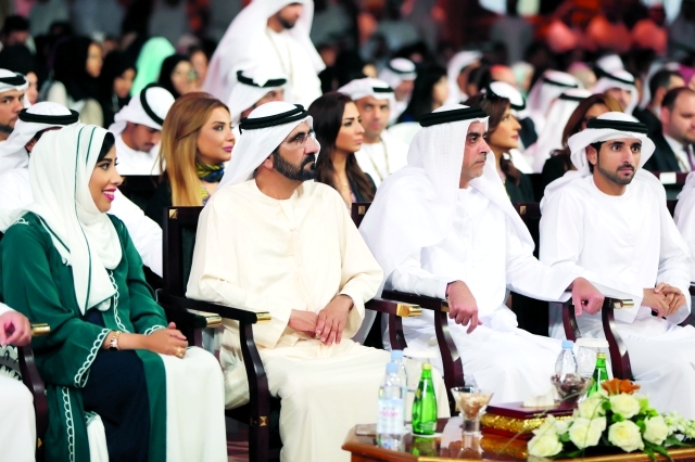 "Ⅶ محمد بن راشد وحمدان بن محمد وسيف بن زايد ومنى المري"