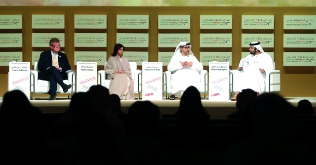 مواكبة الإعلام الناطق بالإنجليزية للمشاركة في التصدي للشائعات
