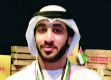 "■ علي عبد الله النفبي"