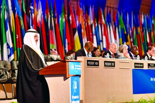 "3 حمدان بن راشد ملقياً كلمة في المؤتمر العام لمنظمة التربية والعلوم والثقافة «اليونسكو» تصوير: سيف محمد"