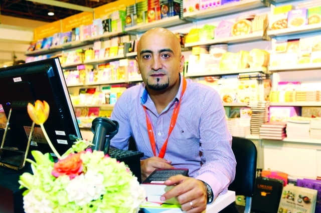"مايكل خوري"