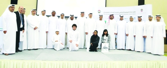 "Ⅶ أسرة شطرنج الإمارات خلال احتفال التتويج بختام الموسم | البيان"