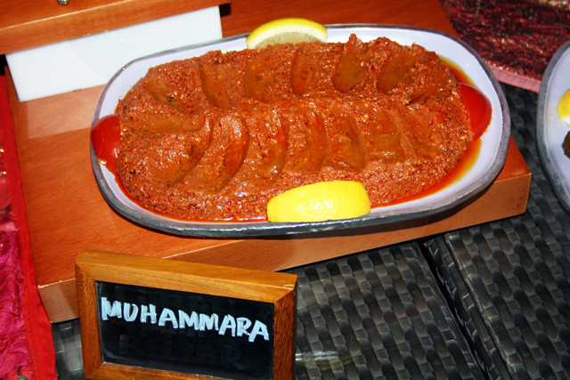 "محمرة"