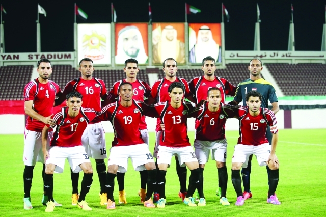 "■ اليمن أخفق في الجولات السابقة آسيوياً | البيان"