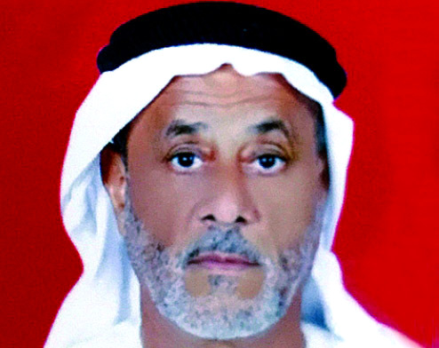 "■ صالح بن نغر"