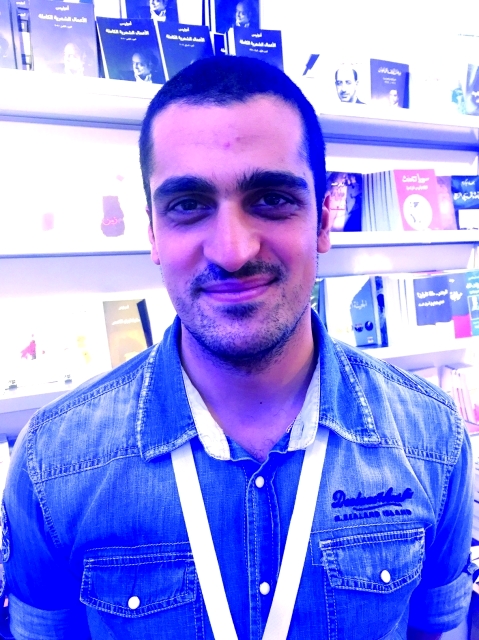 "هشام كرم"