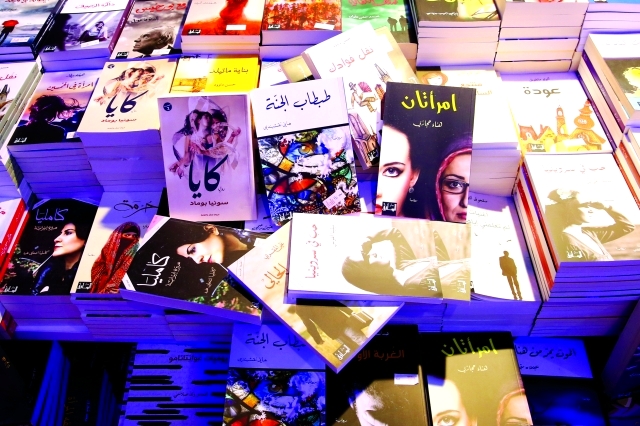 "■ الشعر يعاني هيمنة الرواية | تصوير خالد نوفل"
