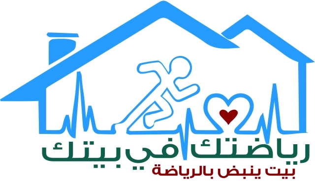 "شعار المبادرة"
