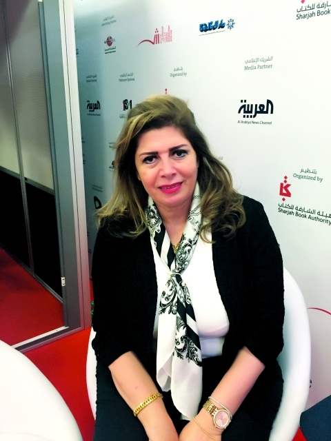 "Ⅶ إيمان عبد الرحيم"
