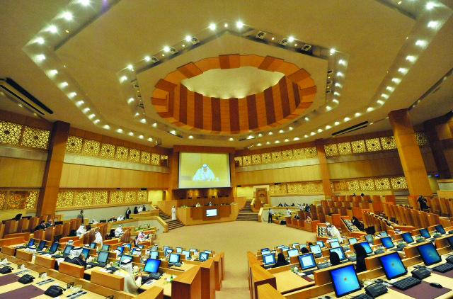 "■ خلال إحدى الجلسات في الفصل التشريعي الخامس عشر | من المصدر"