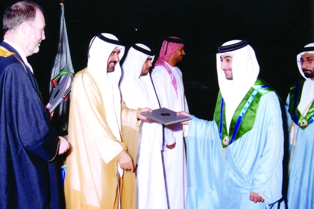 " يوم تخرجه من برنامج «إنجاز»"