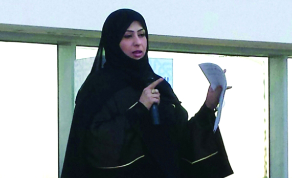 "جواهر الجسمي 2"