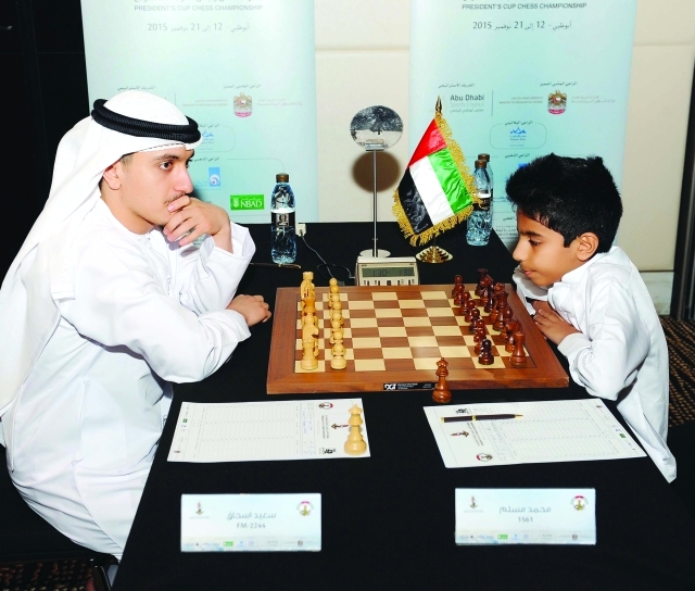 "■ المفاجآت عنوان الجولة الثانية لبطولة الكأس | البيان"