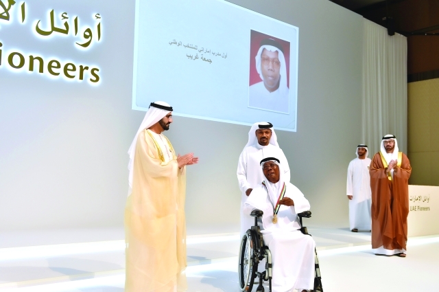 محمد بن راشد يكرم 44 شخصية رائدة في مجالات وقطاعات عدة اليوم