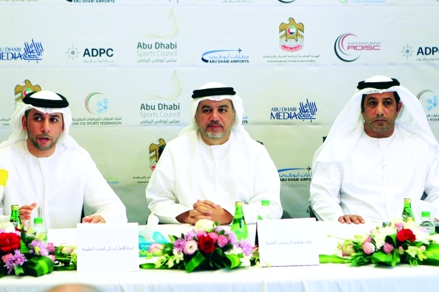 "■ خلال المؤتمر الصحافي للإعلان عن البطولة | البيان"