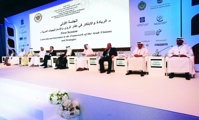 " جانب من جلسة العمل الأولى"