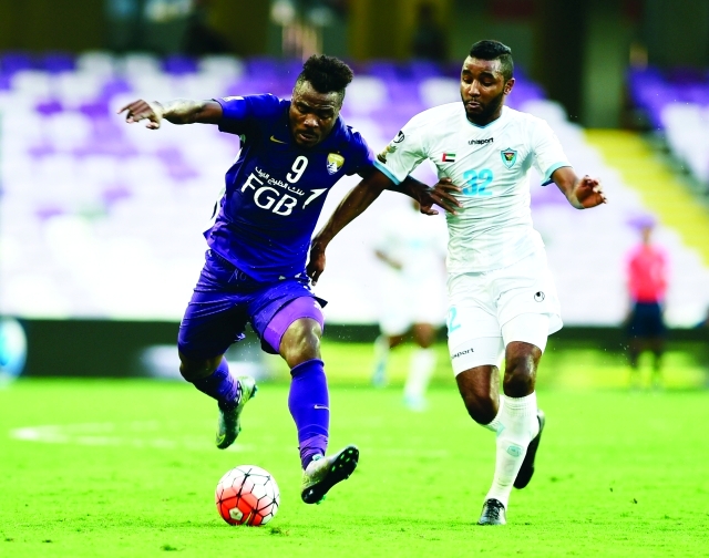 "■ الزعيم خسر في عقر داره بالثلاثة | البيان"