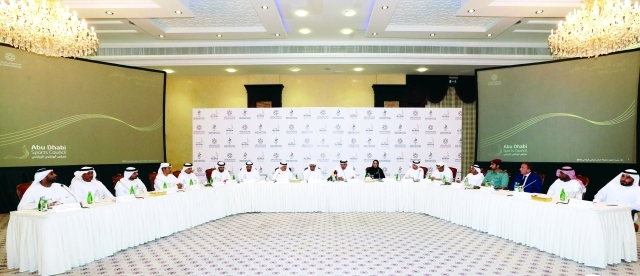 "■ خلال الاجتماع التنسيقي لمجلس أبوظبي الرياضي  |  البيان"
