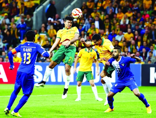 "■ إقصاء المنتخب الكويتي والإطاحة بالأزرق من المشاركات الكروية لا يزال يبحث عن المتسبب | البيان"