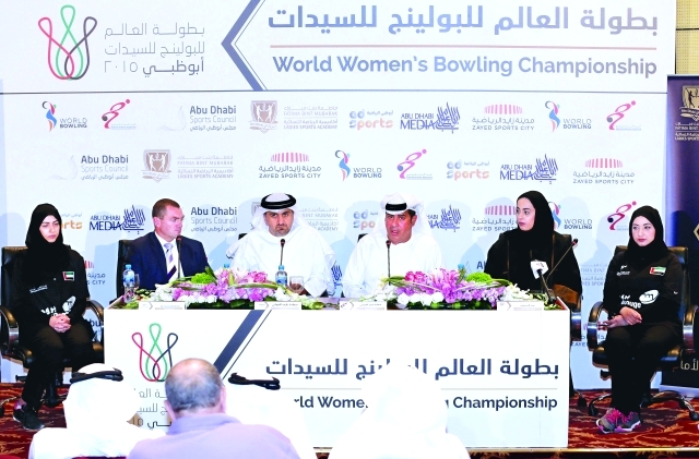 "■ جانب من المؤتمر الصحافي للإعلان عن البطولة | البيان"