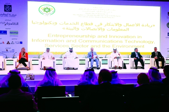 مؤتمر أصحاب الأعمال والمستثمرين العرب يختتم فعالياته في أبوظبي