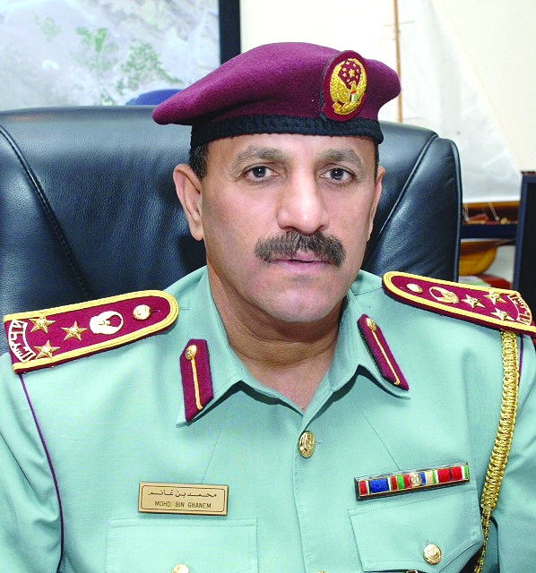 "■ محمد بن غانم"